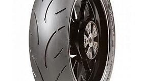 Dunlop Sportmax SportSmart 2 hls konec vroby