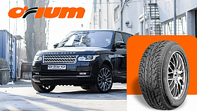 Barum, Riken, Orium, Nexen, Maxxis, Nokian